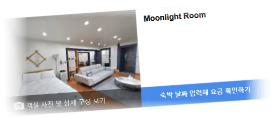 __________room_1.webp