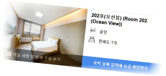 ______________room_1.webp