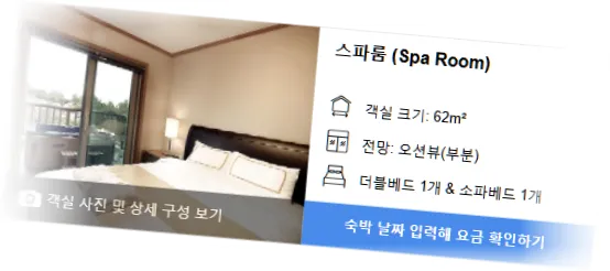 __________room_1.webp