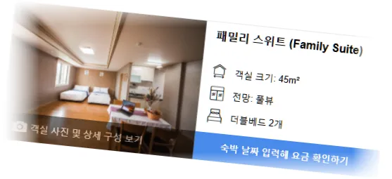 _______room_1.webp