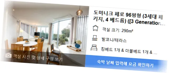 ________________room_10.webp