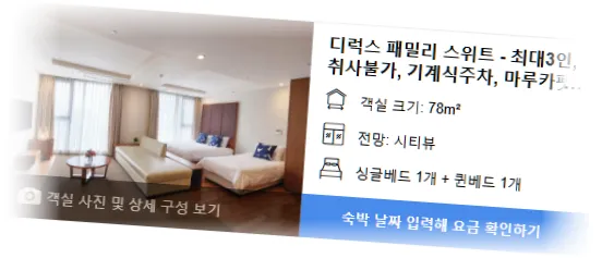 ___________room_10.webp