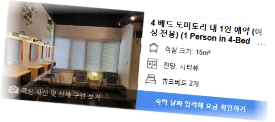 ______room_10.webp