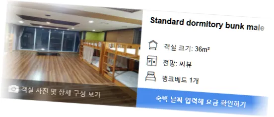 ________room_10.webp