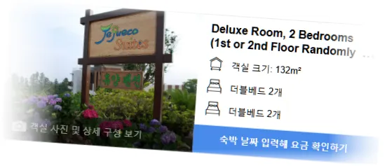__________room_10.webp