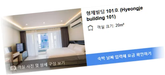 _______room_10.webp