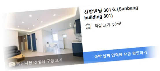 _______room_2.webp