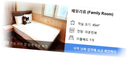 _____room_2.webp