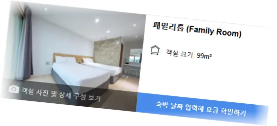 __________room_2.webp