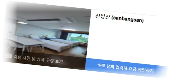 ___________room_2.webp