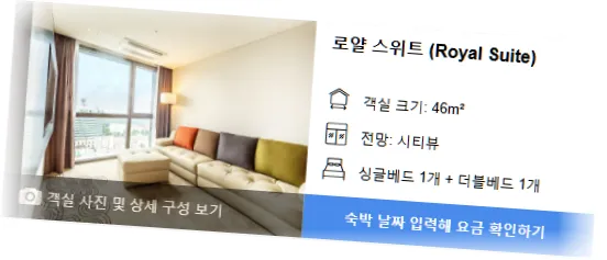 _______________room_2.webp