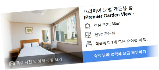 ___________room_2.webp