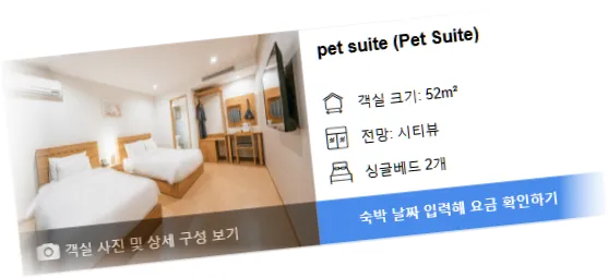 __________room_2.webp