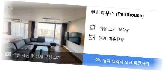 ___________room_2.webp