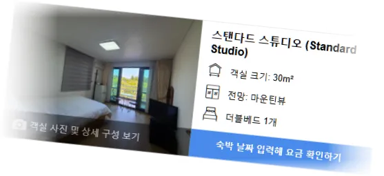 ______room_2.webp