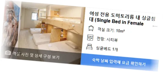 _______room_2.webp