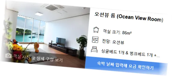 ________room_2.webp