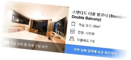 ______room_2.webp