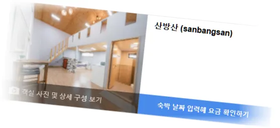 __________room_2.webp