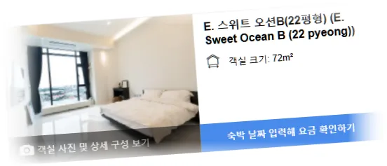 ____________room_2.webp