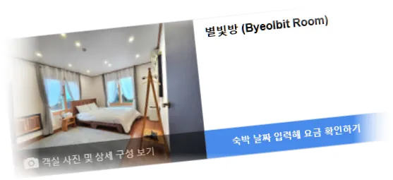 __________room_2.webp