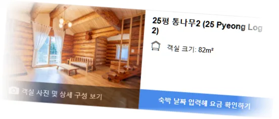 _____________room_2.webp