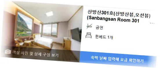 ______________room_2.webp