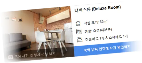 __________room_2.webp