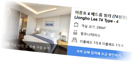 ________________room_3.webp