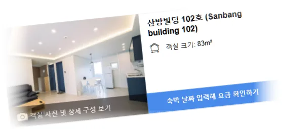 _______room_3.webp