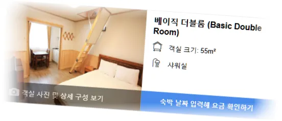 _____room_3.webp