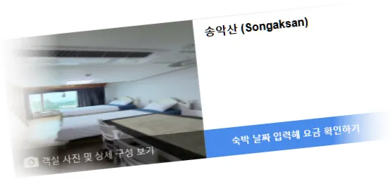 ___________room_3.webp