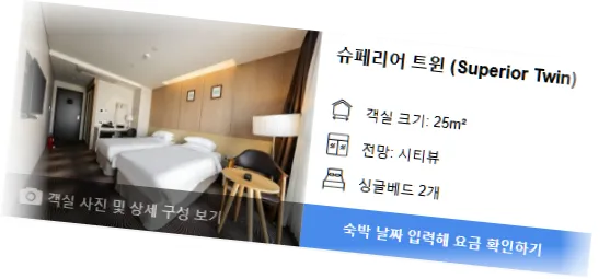 _______________room_3.webp