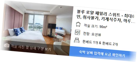 ___________room_3.webp