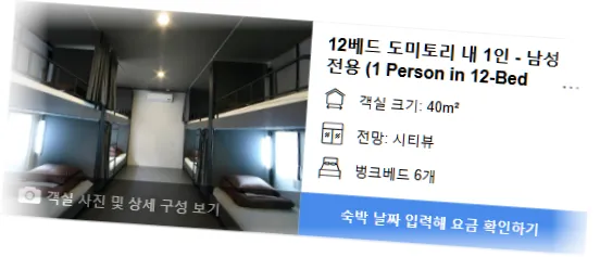 ______room_3.webp