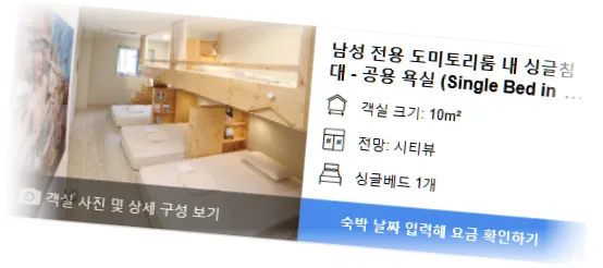 _______room_3.webp