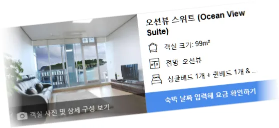 ________room_3.webp