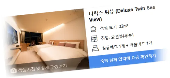 ______room_3.webp