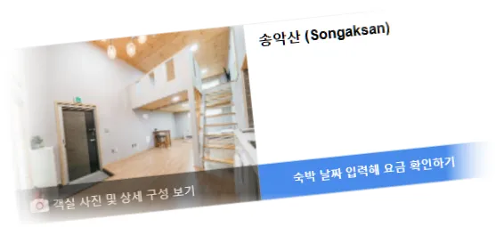 __________room_3.webp