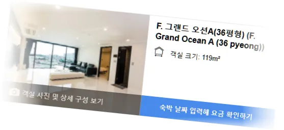 ____________room_3.webp