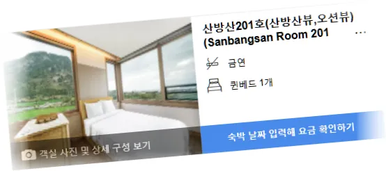 ______________room_3.webp