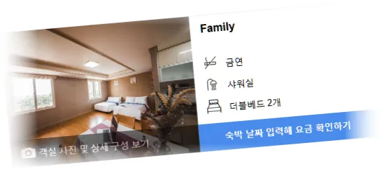 _______room_3.webp