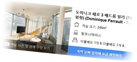 ________________room_4.webp