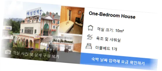 _____room_4.webp