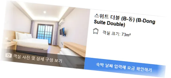 __________room_4.webp