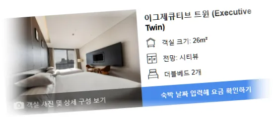 _______________room_4.webp