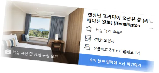 ___________room_4.webp