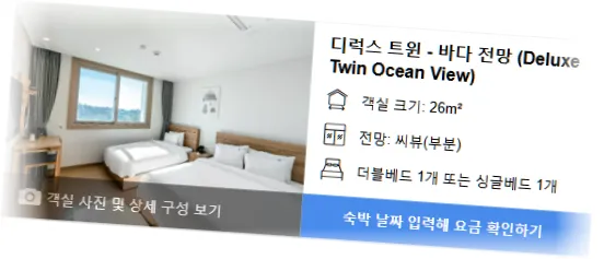 __________room_4.webp