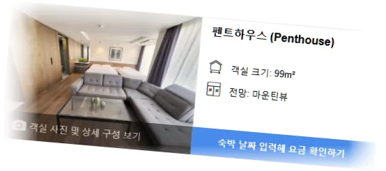 ___________room_4.webp