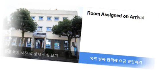 _______room_4.webp